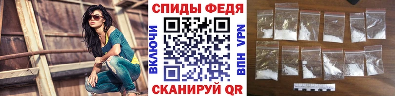 Метамфетамин Декстрометамфетамин 99.9%  Набережные Челны 