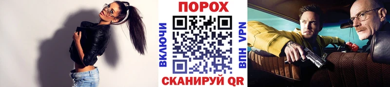 МЕТАМФЕТАМИН витя Набережные Челны