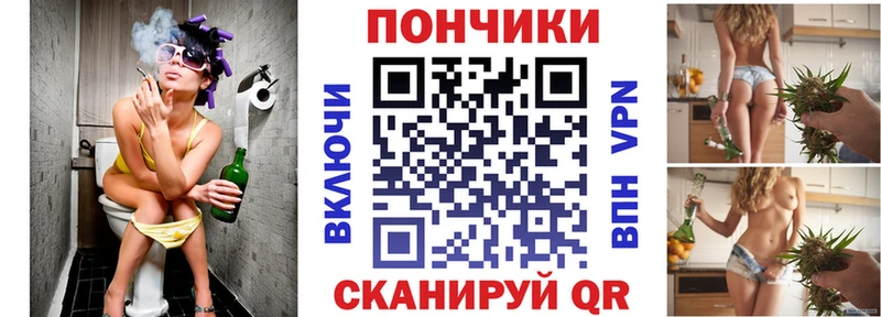 купить наркотик  Набережные Челны  Бошки марихуана Amnesia 